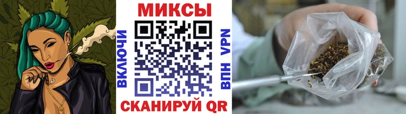 OMG зеркало  Лагань  БУТИРАТ буратино  наркотики 