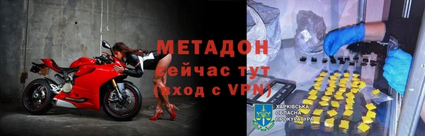 сатива Алексеевка