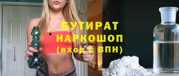 дмт Алексин