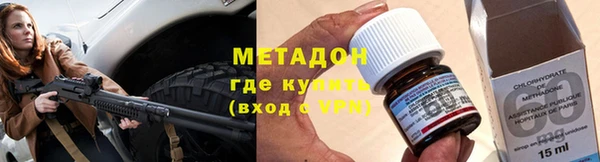 дмт Алексин