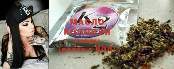 кристаллы Алзамай