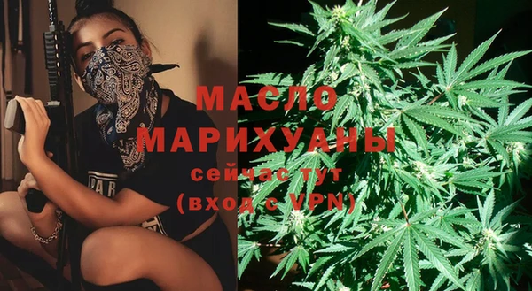 кристаллы Алзамай