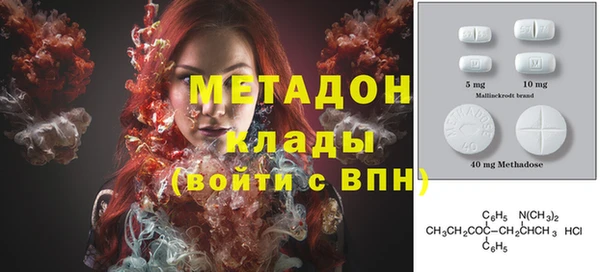 кристаллы Алзамай