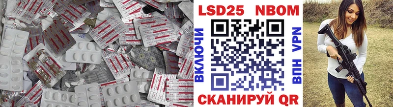 даркнет сайт Лагань Лсд 25 экстази ecstasy