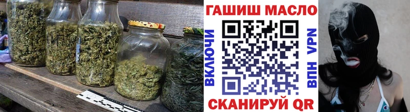 где найти наркотики  Лагань  Дистиллят ТГК жижа 