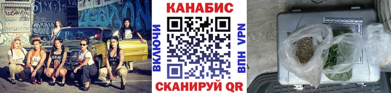 мориарти официальный сайт  Лагань  Канабис сатива 